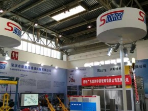 百强玻璃企业推荐021期-深圳市新意高玻璃机械有限公司