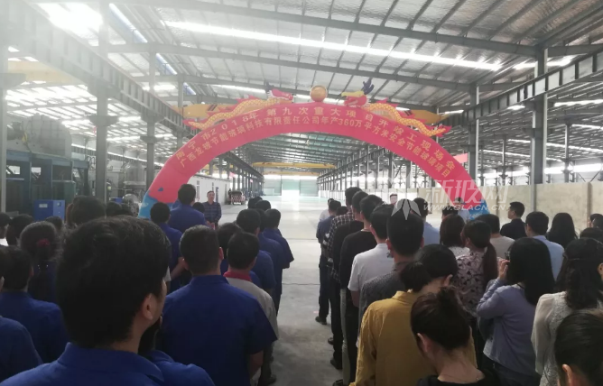 广西龙玻年产360万平方米安全节能玻璃项目竣工投产