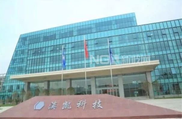 滇凯公司“高透光隔热平板玻璃”获得绿色建筑选用产品证书