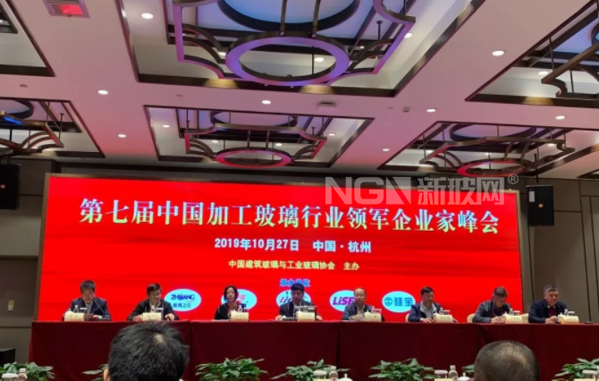 山东耀华玻璃有限公司连续6年荣膺中国加工玻璃30强荣誉称号