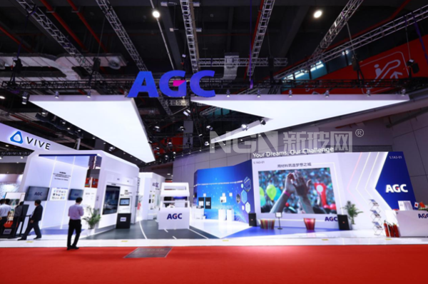 AGC：备受关注的行业领军企业