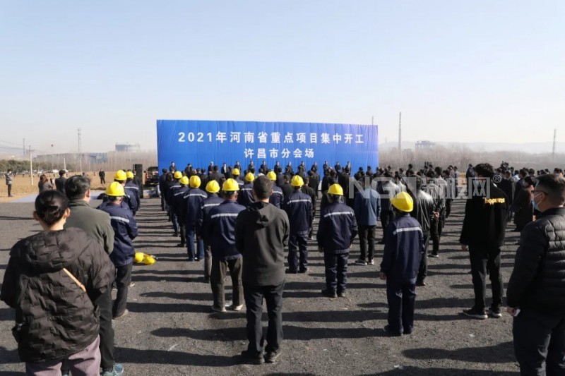 许昌安彩新能年产4800万平方米光伏轻质基板项目开工
