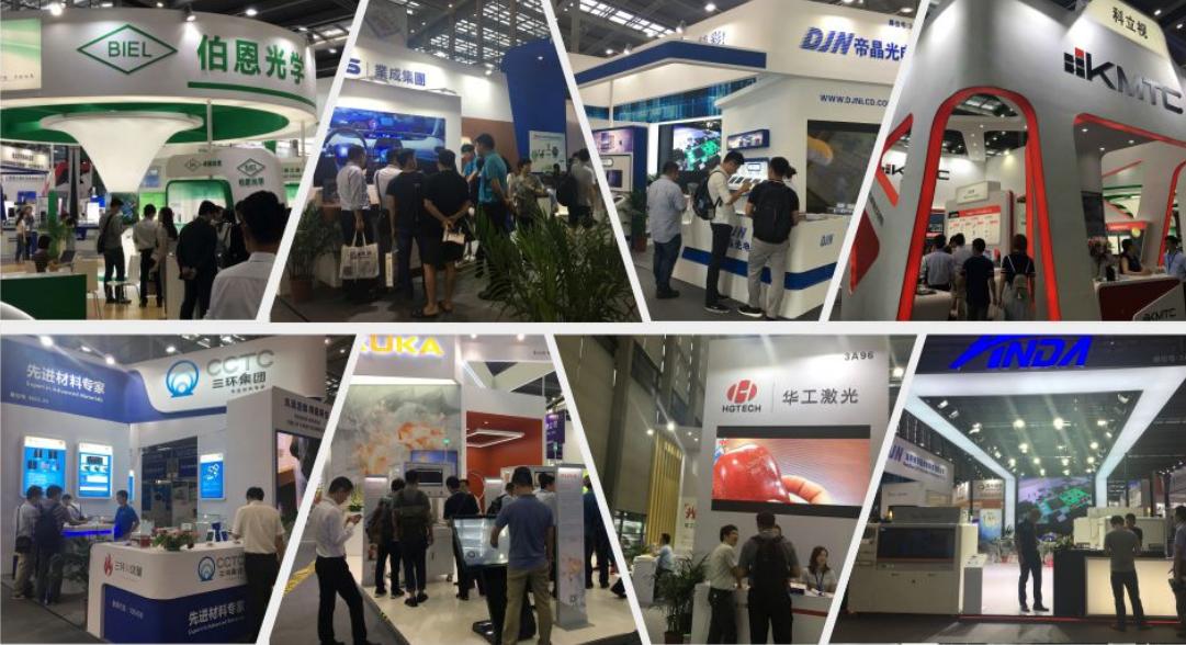 2022第十屆深圳國際3D曲面玻璃及制造技術展覽會