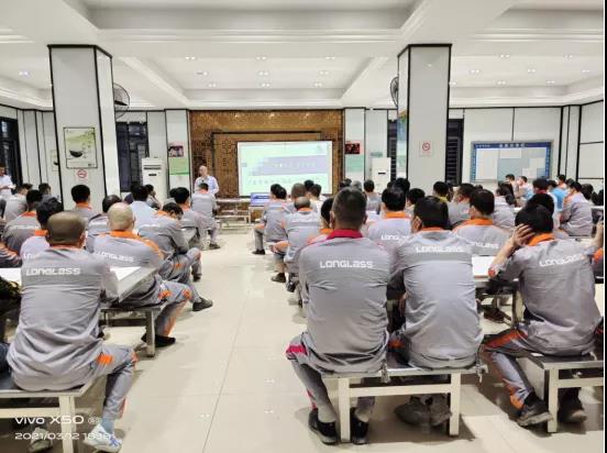 隆玻安全教育培训