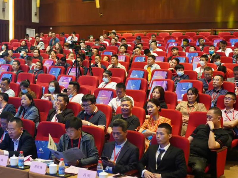 2021年中国西部玻璃深加工论坛暨第二届西南玻璃企业联动会
