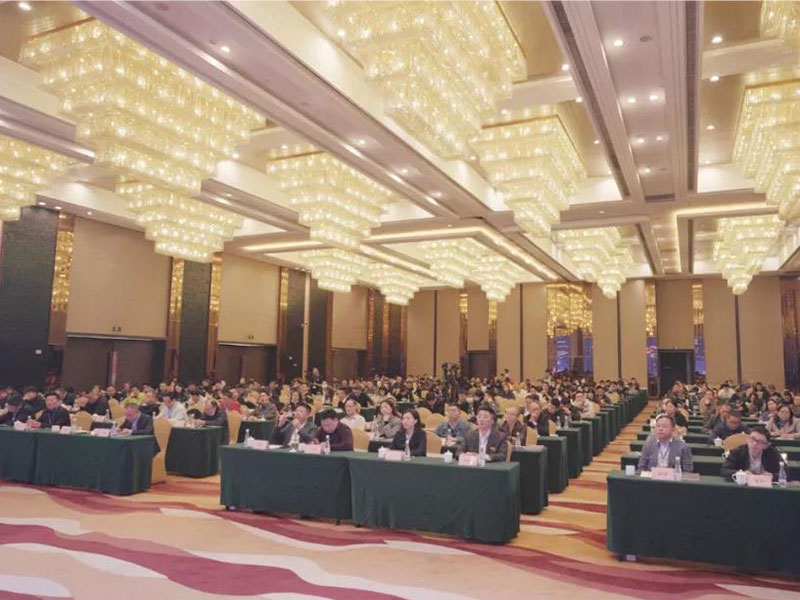 2020年重庆防火玻璃技术与应用研讨会
