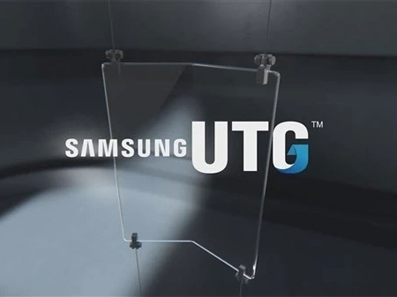 UTG技术是三星的最新玻璃生产技术