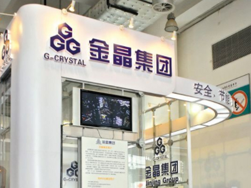 金晶科技上半年营收37.15亿元 滕州TCO玻璃产线投产在即