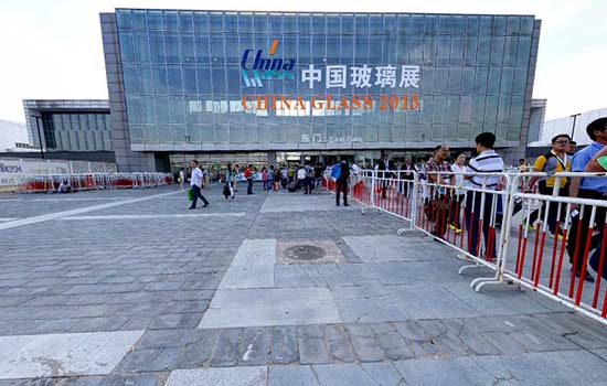 2024第三十四届中国国际玻璃工业技术展览会