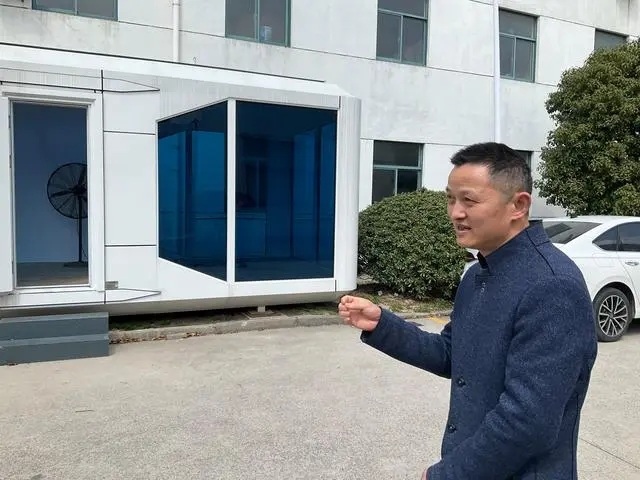上海甘田光学材料突破变色玻璃“黑科技”